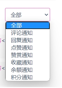 4月汇总，感谢有你 不明物体 第2张