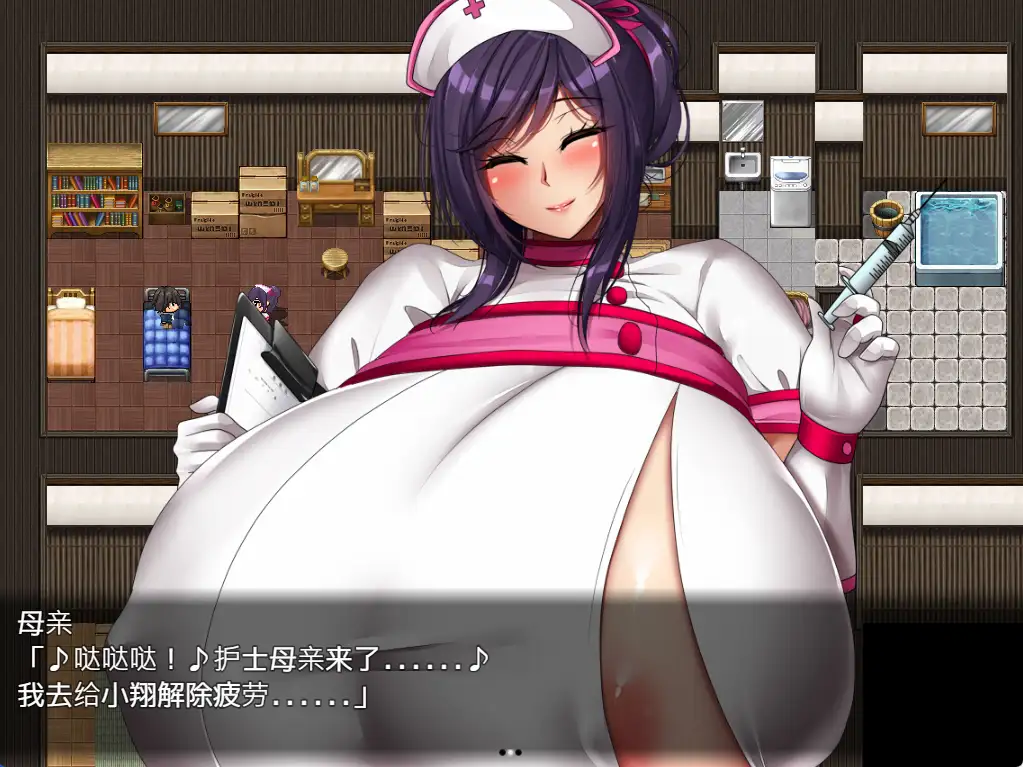[RPG/汉化/动态CG]爆如退散！妖怪克星 后篇 官方AI中文版[新汉化/超级摇晃/CV][1G] RPG 第10张