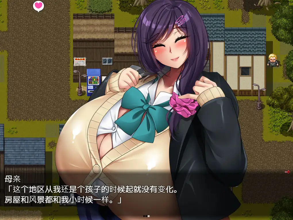 [RPG/汉化/动态CG]爆如退散！妖怪克星 后篇 官方AI中文版[新汉化/超级摇晃/CV][1G] RPG 第9张