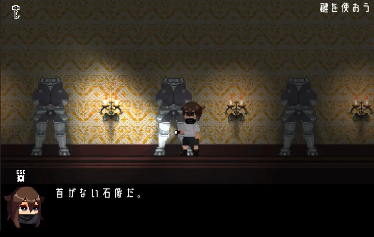 【ACT/像素】乳欲的庄园【80M】 ACT 第11张