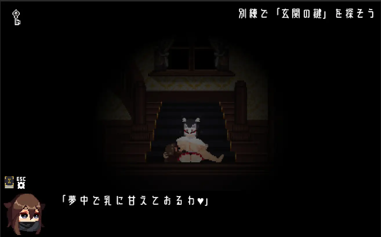 【ACT/像素】乳欲的庄园【80M】 ACT 第6张