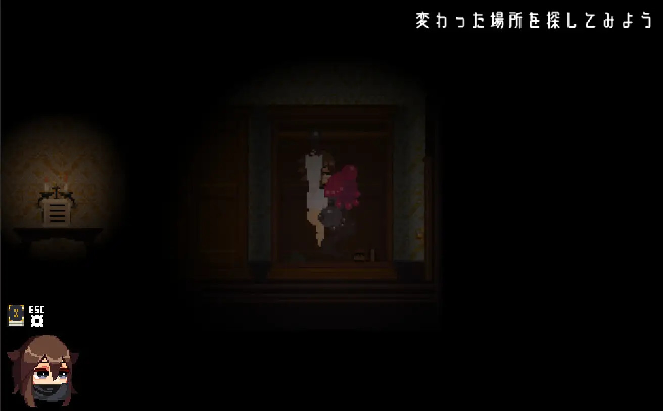 【ACT/像素】乳欲的庄园【80M】 ACT 第3张