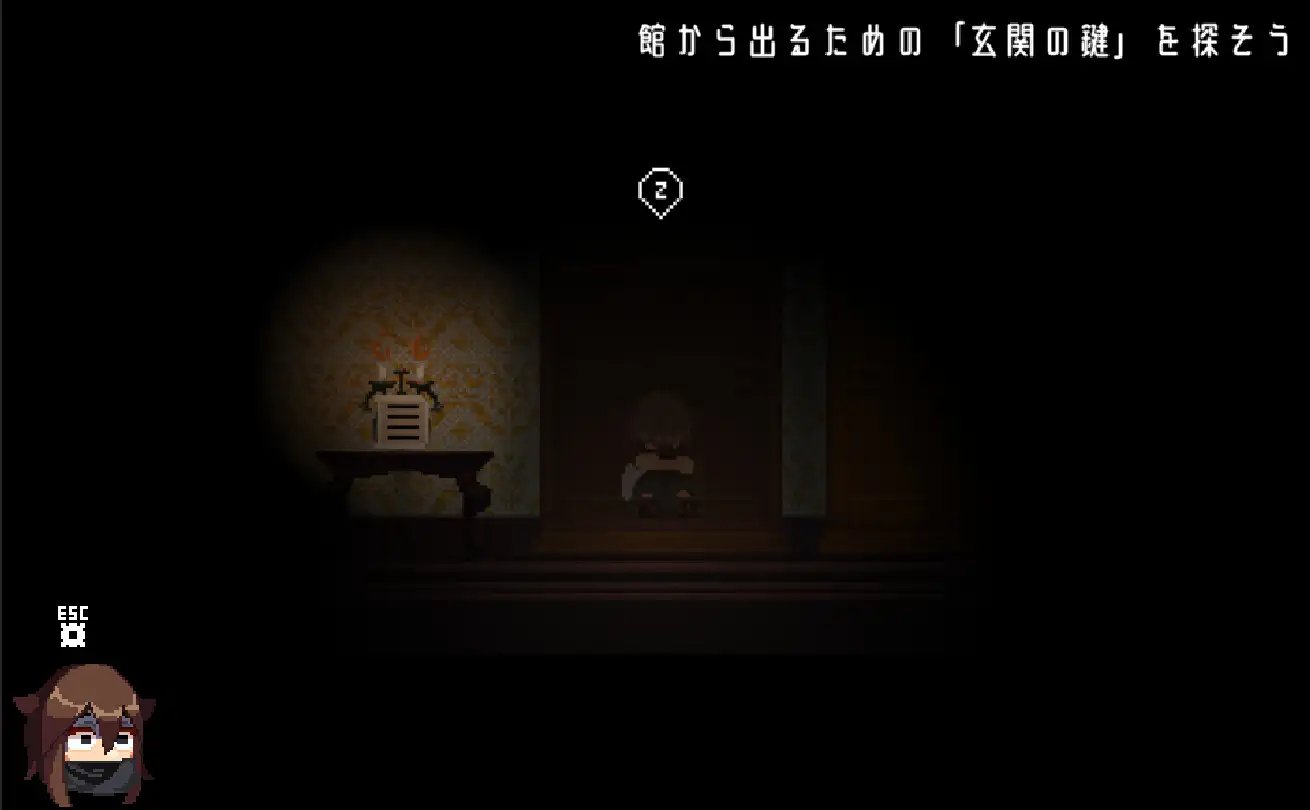 【ACT/像素】乳欲的庄园【80M】 ACT 第4张