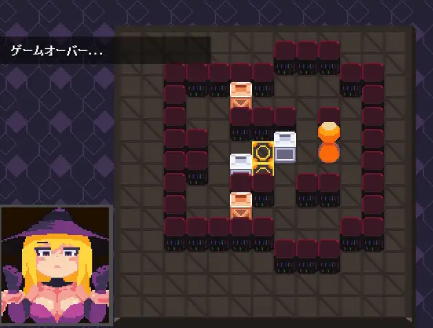 【SLG/像素】魔法使的仓库整理2【180M】 SLG 第3张
