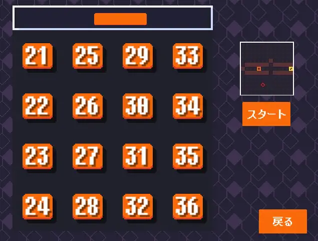 【SLG/像素】魔法使的仓库整理2【180M】 SLG 第5张