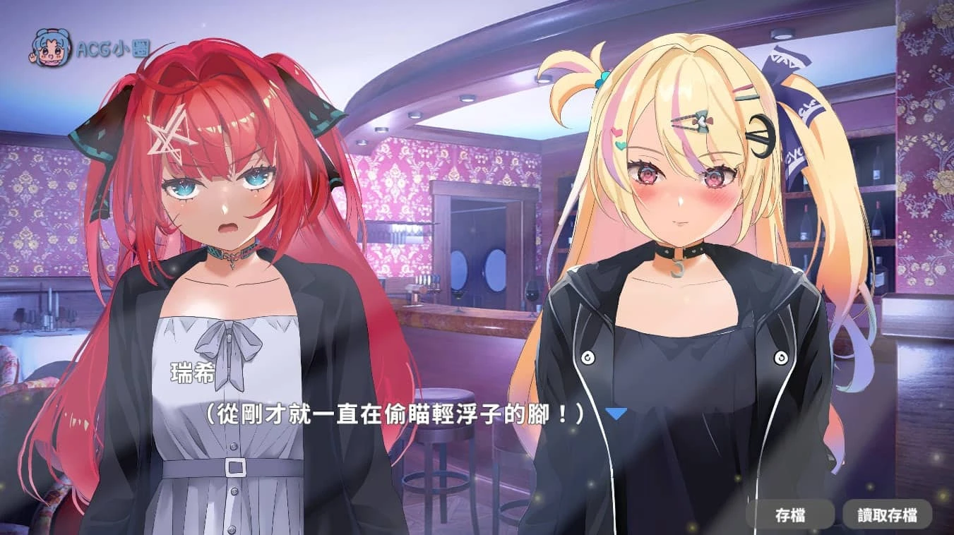 【PC+安卓/互动SLG/CV/动态】和喜欢的她在性爱俱乐部NTR换偶破处！？ SLG 第2张