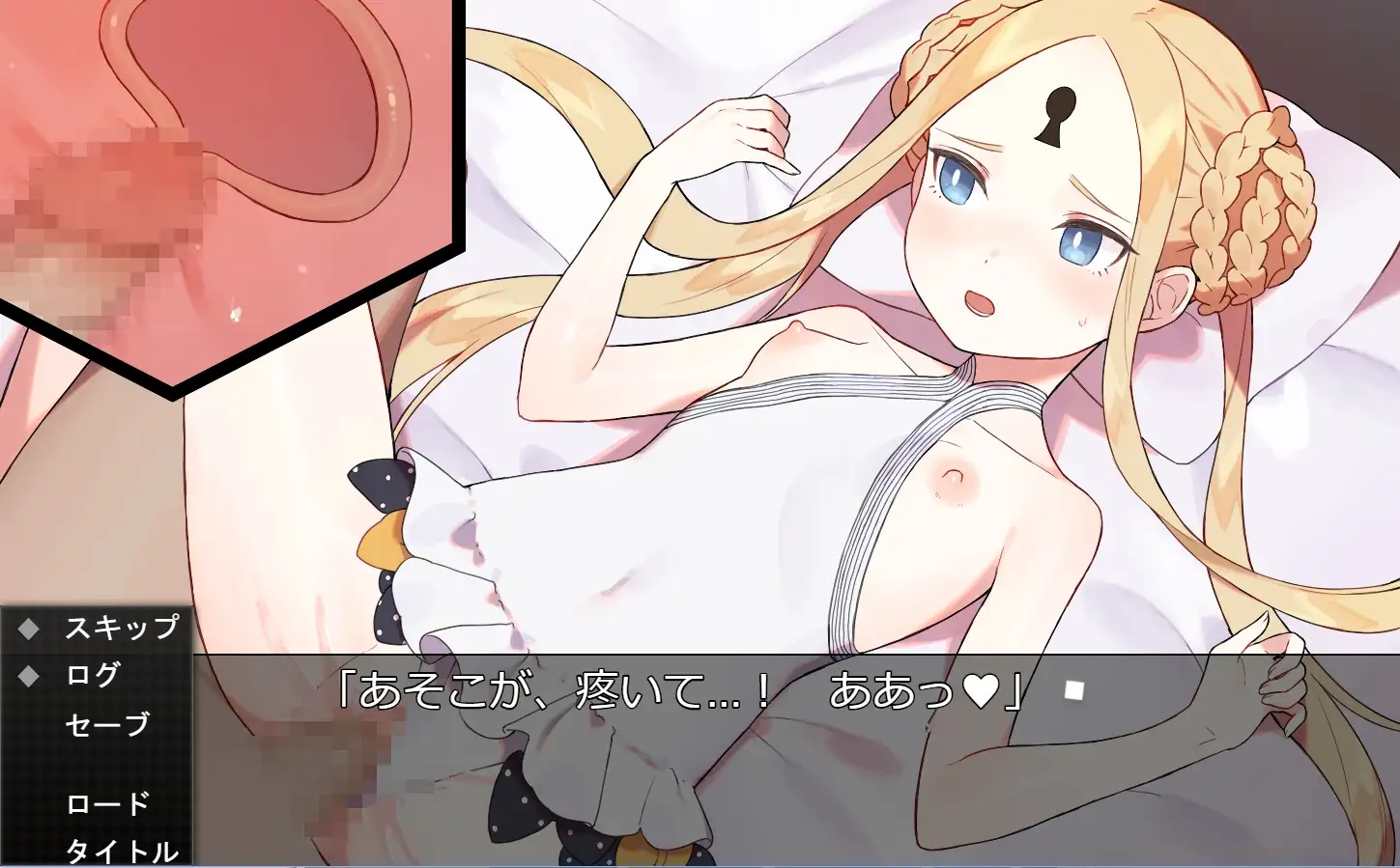 【动画/萝莉/少女】ハーレムワールド・動画版【RJ01263728】 动画 第6张
