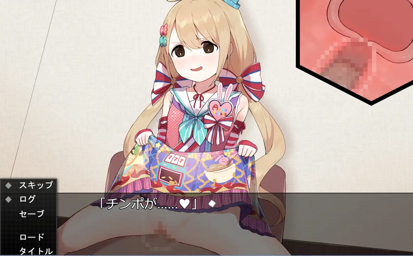 【动画/萝莉/少女】ハーレムワールド・動画版【RJ01263728】 动画 第2张