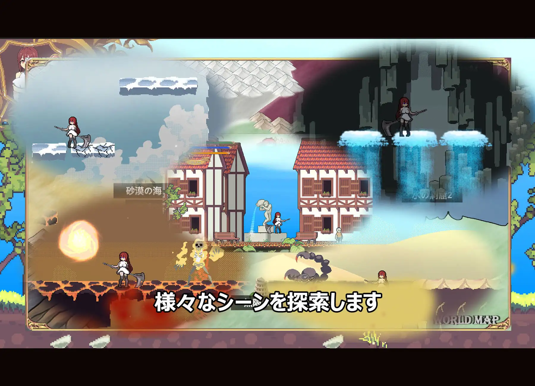 (同人ゲーム) [官中][RJ292487][拂暁の風] DancingReaper ACT 第2张