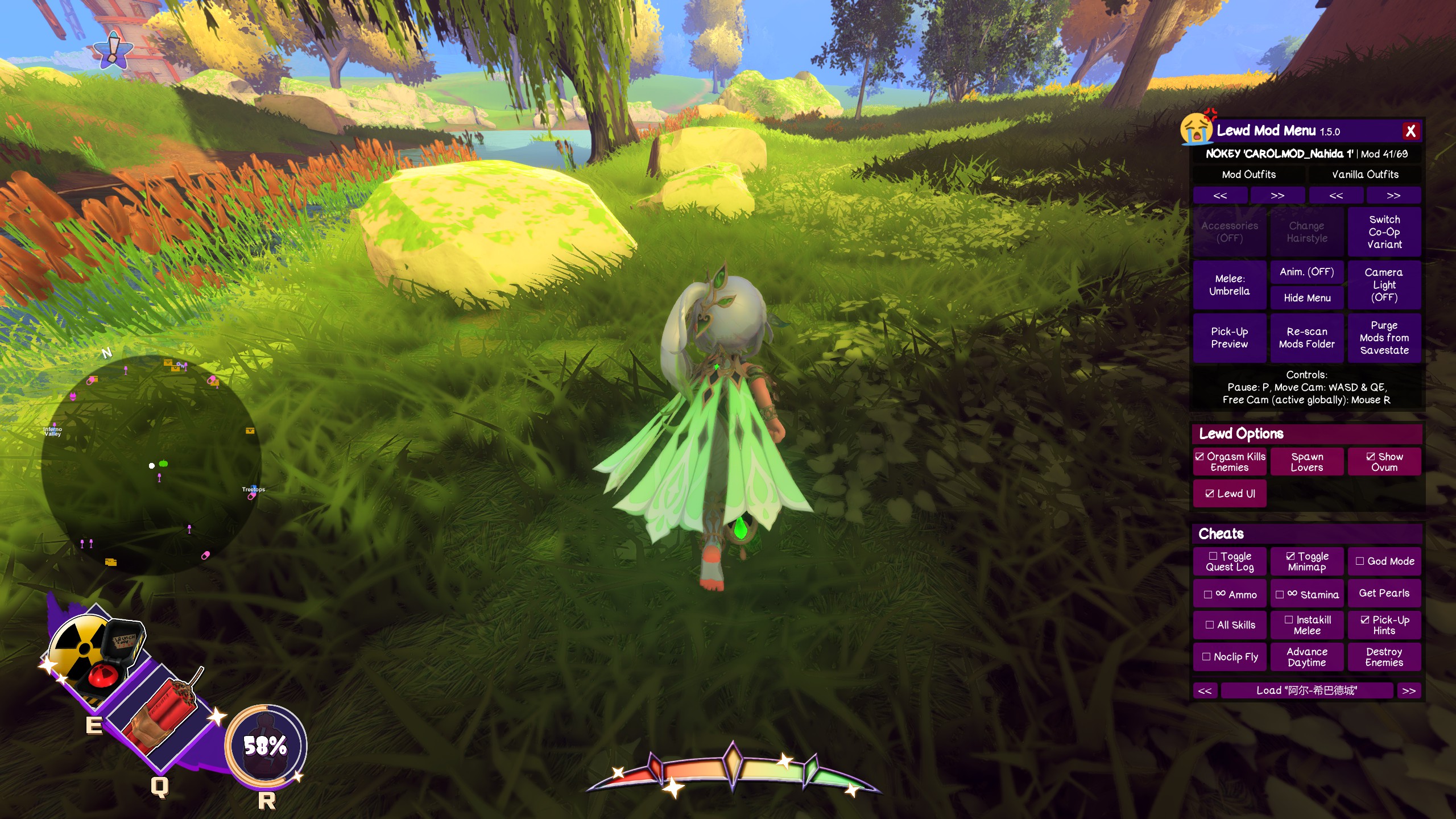 【已更新1.5.2|仅模组】《Onirism》爱情模式mod+自搜集模组服装包+自定义服装插件 ACT 第3张