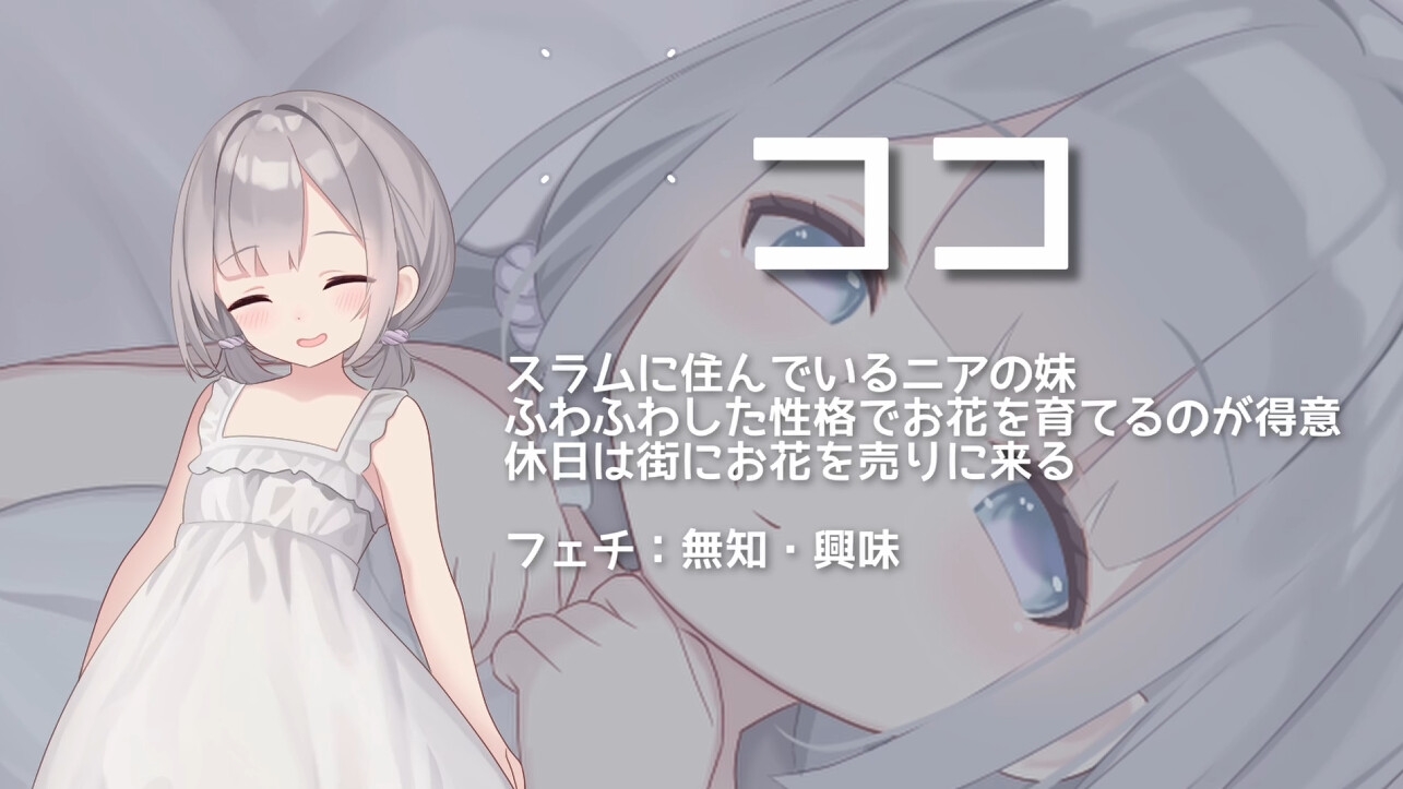 [RPG/后宫/铜矿]阿克梅西亚～后宫怀孕猎人生活～ AI汉化版 アクメシア〜ハーレム孕ませ狩人生活〜 RPG 第7张