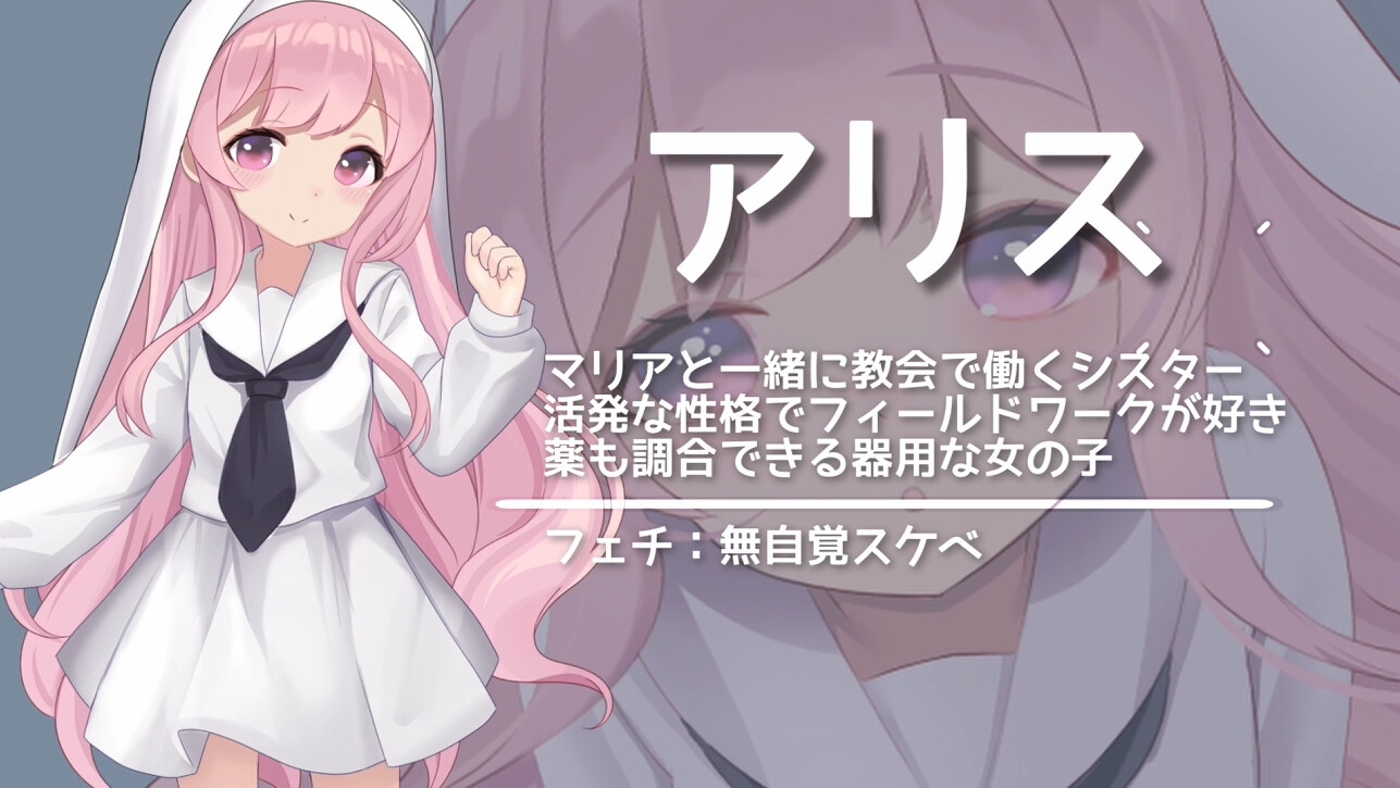 [RPG/后宫/铜矿]阿克梅西亚～后宫怀孕猎人生活～ AI汉化版 アクメシア〜ハーレム孕ませ狩人生活〜 RPG 第5张
