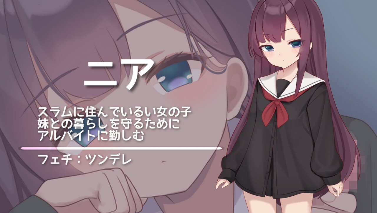 [RPG/后宫/铜矿]阿克梅西亚～后宫怀孕猎人生活～ AI汉化版 アクメシア〜ハーレム孕ませ狩人生活〜 RPG 第6张