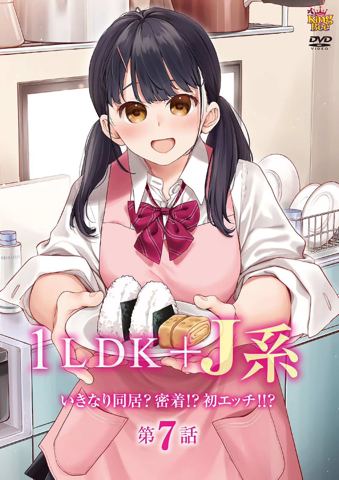 【熟肉】 2026年5月里番合集 附6月新番预告 动画 第13张